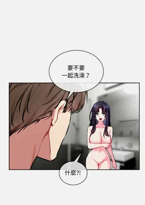 第143頁圖