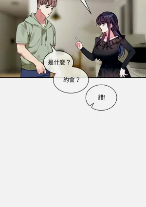 第216頁圖
