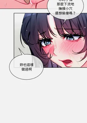 第229頁圖