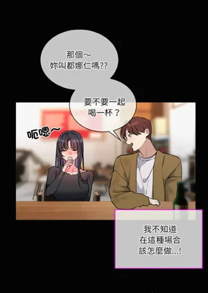 第283頁圖