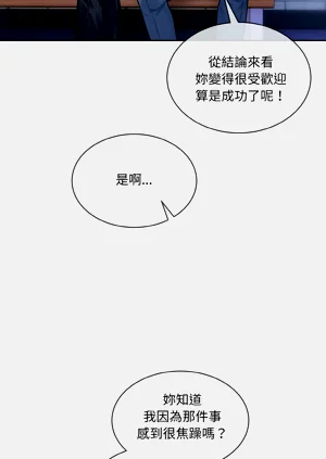 第292頁圖