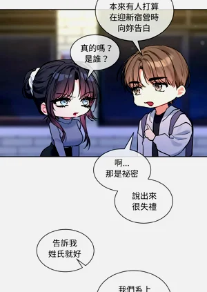 第293頁圖