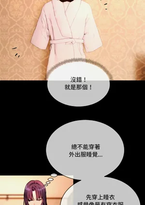 第46頁圖