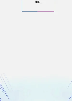 第84頁圖