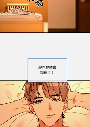 第87頁圖
