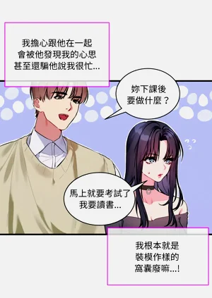 第91頁圖