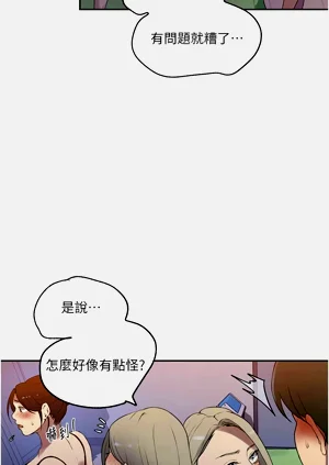 第147頁圖