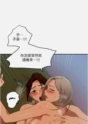 第179頁圖