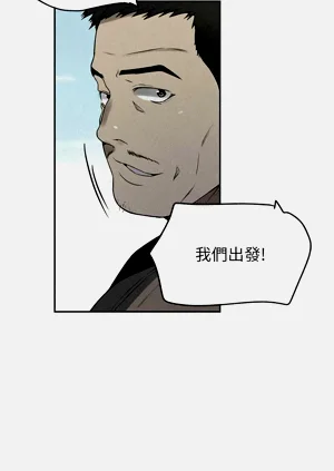 第361頁圖