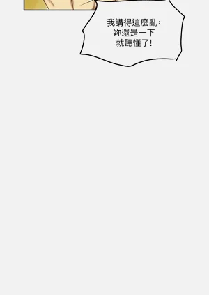 第399頁圖