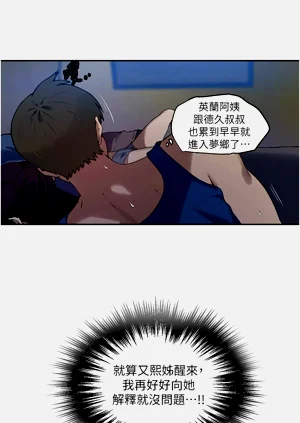 第450頁圖