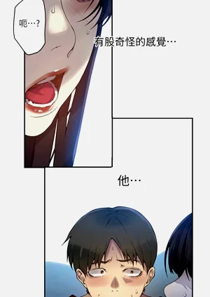 第515頁圖