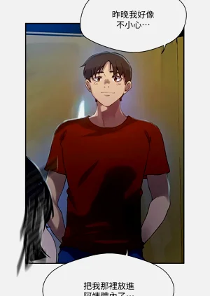第526頁圖