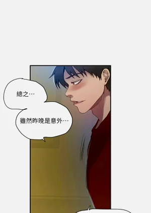 第536頁圖