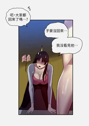 第539頁圖