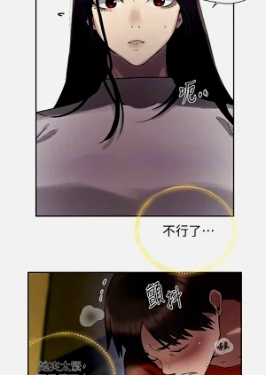 第557頁圖