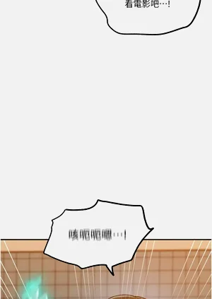 第70頁圖