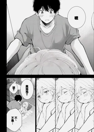 第100頁圖
