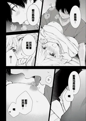 第106頁圖