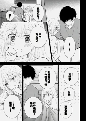 第113頁圖