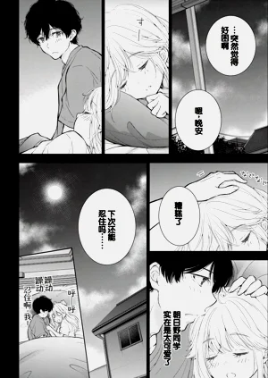 第114頁圖