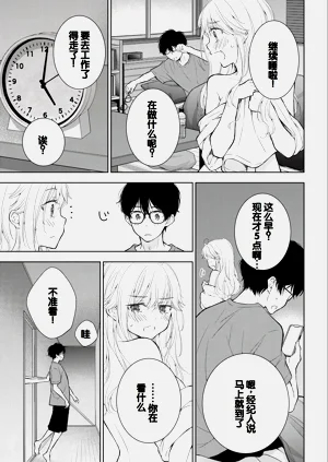 第117頁圖