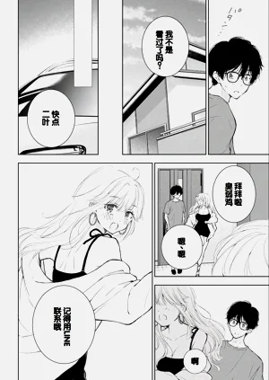 第118頁圖