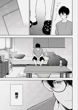 第119頁圖
