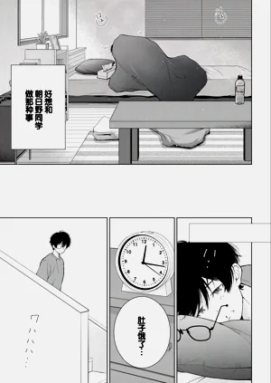 第123頁圖