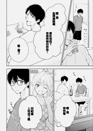 第124頁圖