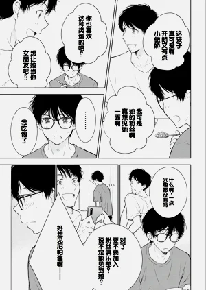 第125頁圖