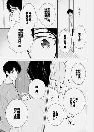 第127頁圖
