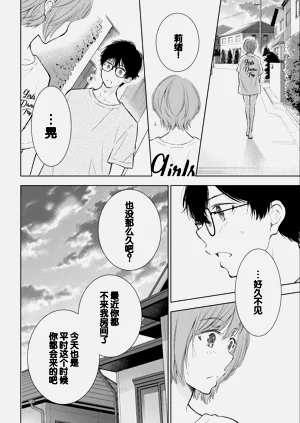 第128頁圖