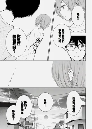 第129頁圖