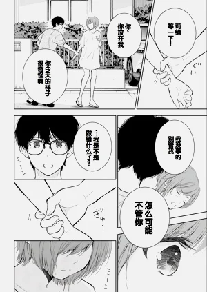第130頁圖