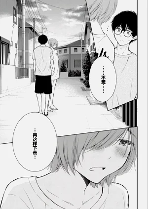 第131頁圖