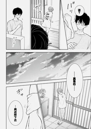 第132頁圖