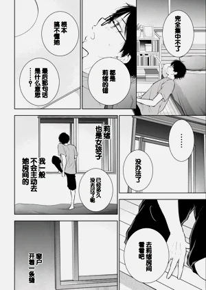 第134頁圖