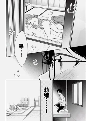 第138頁圖
