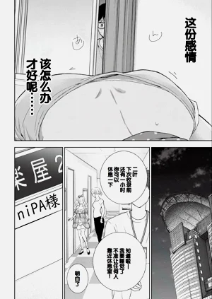 第140頁圖