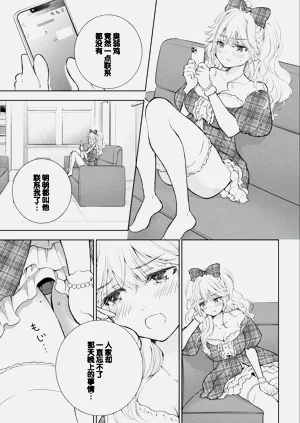 第141頁圖