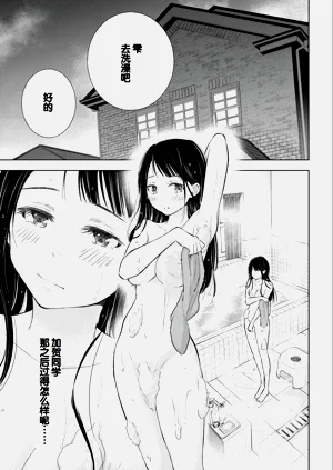 第145頁圖