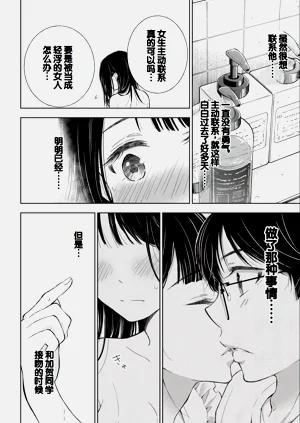 第146頁圖