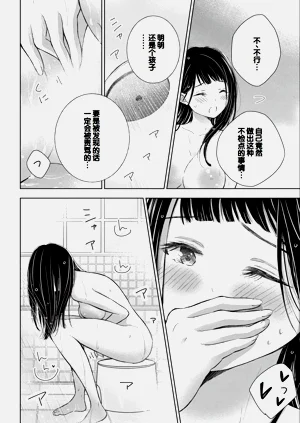第150頁圖