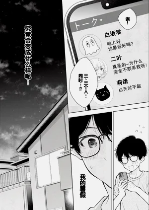 第158頁圖