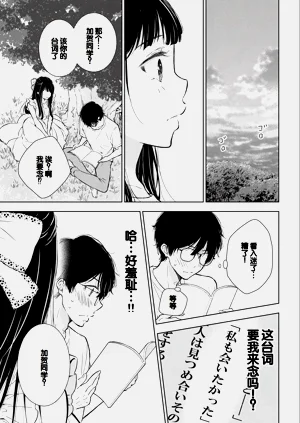 第33頁圖
