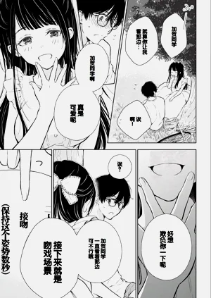 第35頁圖
