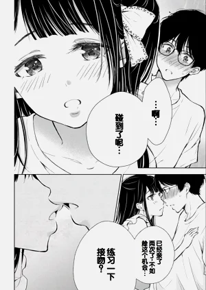 第40頁圖