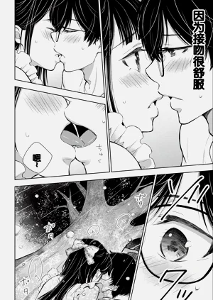 第42頁圖