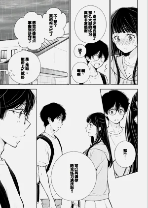 第45頁圖